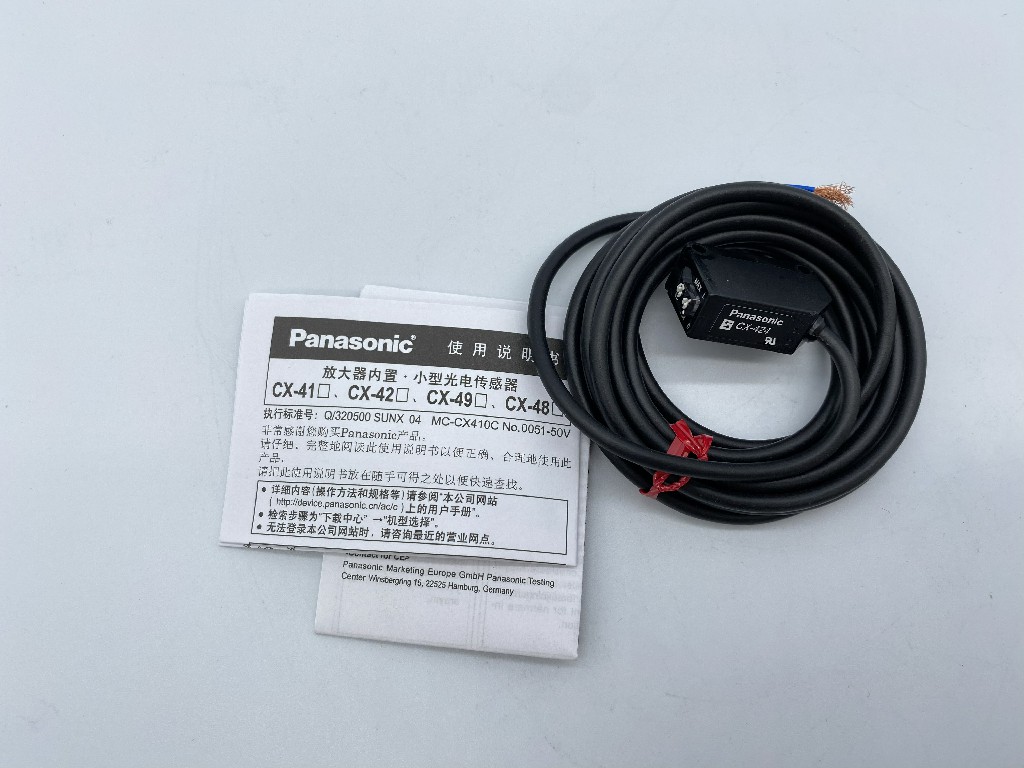 光电91黑料网黄色在线观看怎么使用?光电91黑料网黄色在线观看的使用方法