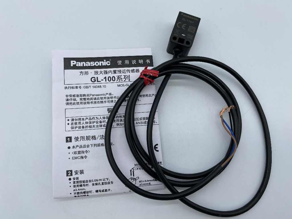 接近91黑料网黄色在线观看